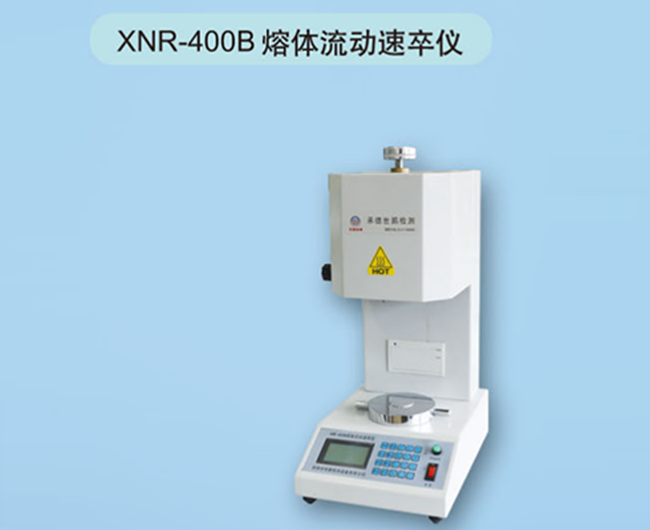 XNR-400B Melt flow rate meter